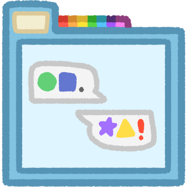 A light cyan folder with one big tab and 7 small tabs, where the big tab has a tan label and the small tabs have these colours: red, light orange, yellow, lime green, cyan, purple, pink. The center of the folder is baby blue. In the center is 2 drawings of chat bubbles, one on top of the other. On the top chat bubble has a green circle and a blue square stopped with a period. And on the bottom chat bubble is a purple star and a yellow triangle stopped with a red exclamation mark.